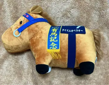 서러브레드 컬렉션 테이엠 오페라 오 BIG 봉제 인형 새상품