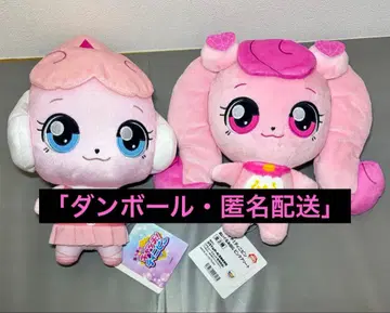 반짝반짝 캐치! 티니핑 봉제 인형 BIG 핑크 모듬