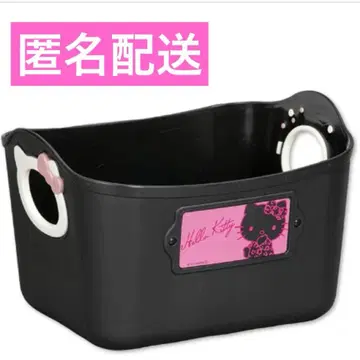 헬로키티 야와라카 바케츠 아베일 미사용품 한정판 익명 배송