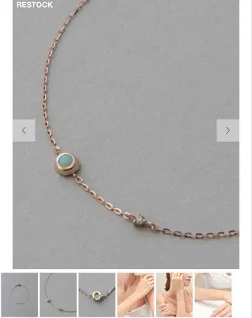 K10MPG 오팔 브라운 다이아몬드 팔찌