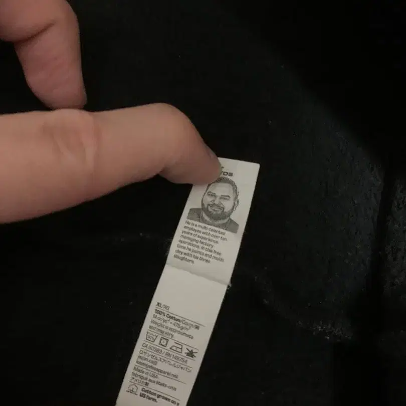 6번째 상품 이미지