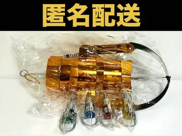 크레인 암 키링