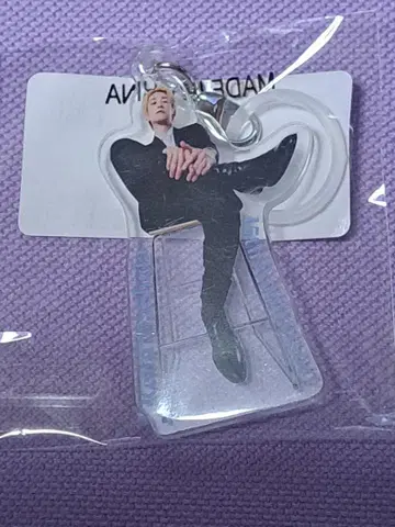 마치다 케이타 이벤트 참 B