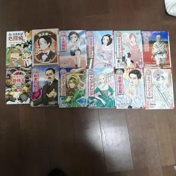 코믹판 세계의 전기 세트 덤 포함