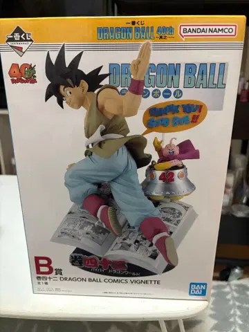 드래곤볼 40주년 1번 복권