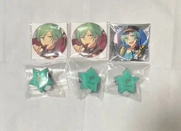 익명 배송 앙스타 카제하야 타츠미 캔뱃지/링라이트 세트