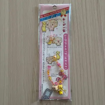 헤이세이 레트로 치즈 일가 비즈 스트랩