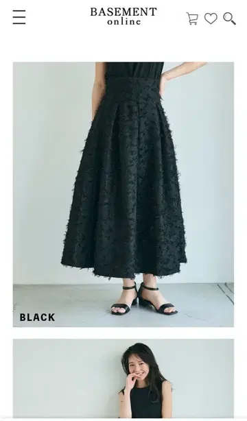 베이스먼트 온라인 프린지 플레어 스커트 블랙 S 사이즈