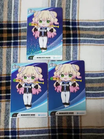 니지홀로 교류전 야구 카드 모모즈즈 네네