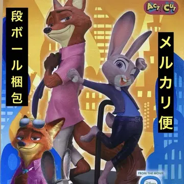 SEGA 주토피아 2 ACT/CUT 프리미엄 주디와 닉 2체