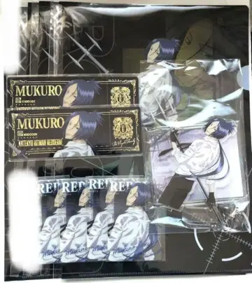 쿠지플라 가정교사 히트맨 REBORN! 로쿠도 무쿠로 묶음 판매