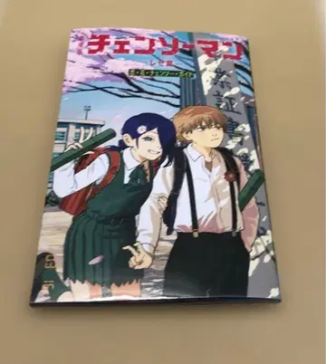 극장판 체인소 맨 레제 편 영화 입장자 혜택 입장