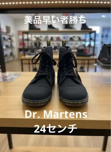 선착순 [새상품급 특가] Dr. Martens 하이컷 스니커즈 24cm