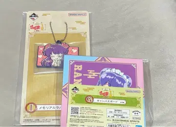 제일복권 란마 샴푸 세트 G상 I상