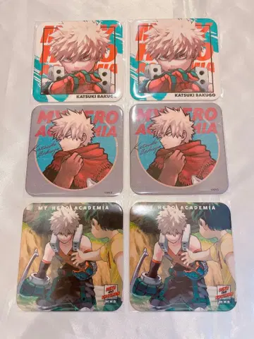 히로아카 아트 코스터 바쿠고