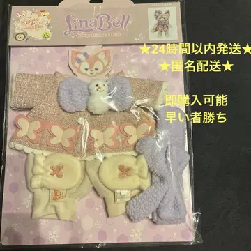 시크릿 오브 스노우 위 데이 리나벨 봉제 인형 코스튬 핑크