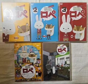 종이토끼 로페 DVD 세트 극장판