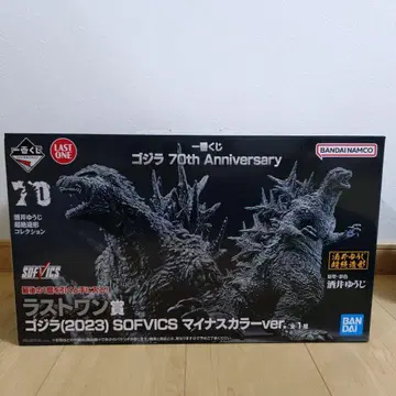 제일복권 고질라 70th Anniversary 라스트 원상