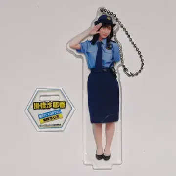 카케하시 사야카 아크릴 스탠드 노기자카 스키츠 키링