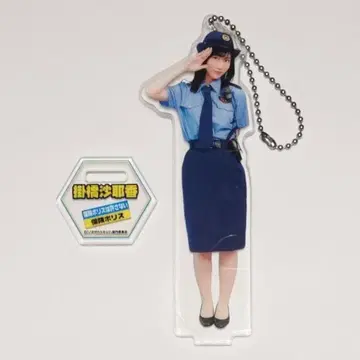 카케하시 사야카 아크릴 스탠드 노기자카 스키츠 보험 폴리스 키링