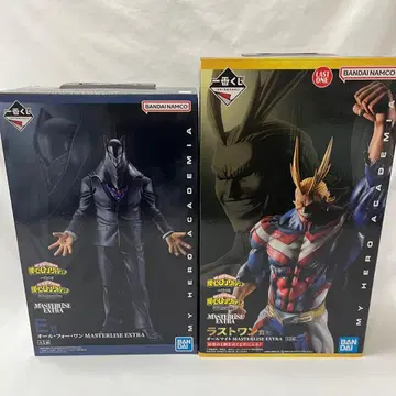 제일복권 상반된 마음 라스트 원 E상