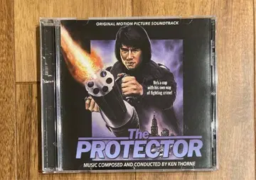프로텍터 사운드트랙 CD 재키 첸