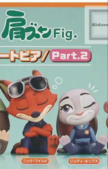 어깨 쿵 2 주토피아 선착순 남은 2개 주디 & 닉