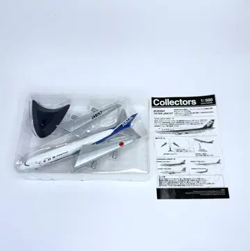 전일본공수 PREMIUM COLLECTION 보잉747SR JA8157