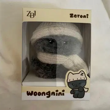 ZEROBASEONE 제베원 zeroni 제로니 운니니 봉제 인형