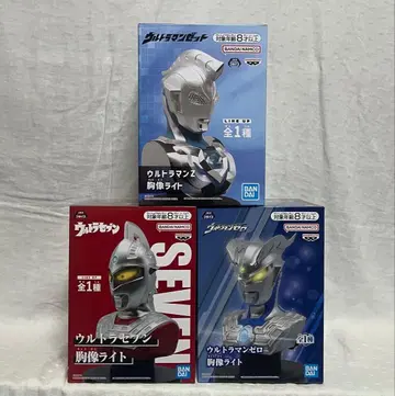 [ 3세트 ] 울트라맨 흉상 라이트 제로/세븐/Z