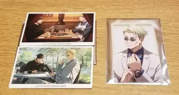 주술회전 팬퍼레 팬텀 퍼레이드 나나미 세트