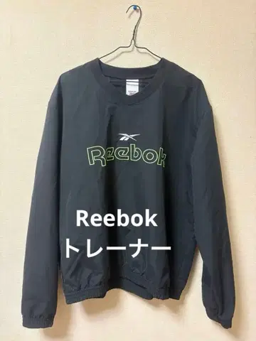 리복 클래식 크루 상의