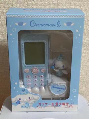 시나모롤 폴더폰 모양 탁상 시계 산리오 폴더폰형 탁상 시계 시나몬