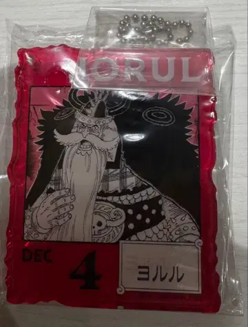 제일복권 원피스 베이스샵 복권 아크릴 블록 요루루