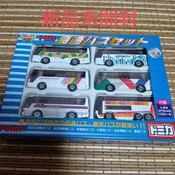 [ 미개봉 새상품 ] 토미카 기프트 토미카 30th 고속버스 세트
