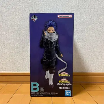 히로아카 제일복권 B상 신소 히토시