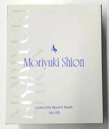 KEYAKI Hobby 미개봉