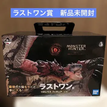 몬스터 헌터 리오 레우스 피규어 라스트 원상 미개봉 새상품