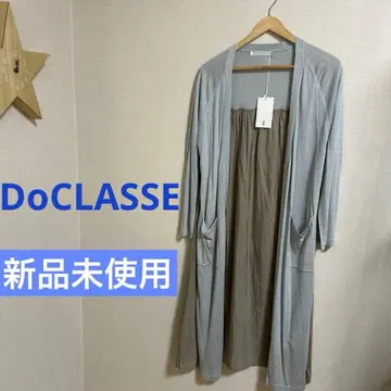 두클라쎄 롱 가디건 미사용 새상품 L