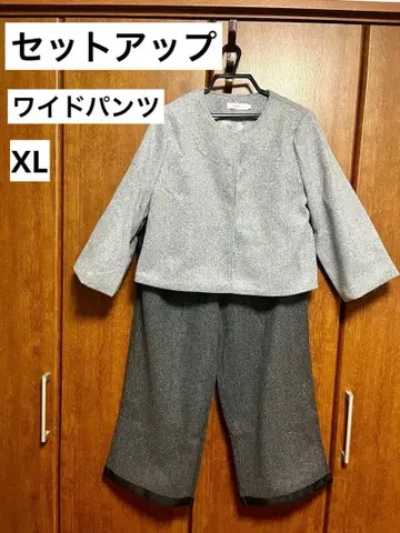 그레이 울풍 셋업 팬츠