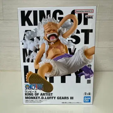 KING OF ARTIST MONKEY.D.LUFFY GEAR5 III