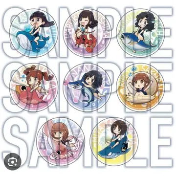 아마가미 ss in 조시