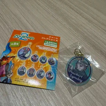 주토피아 아크릴 키링 파우버