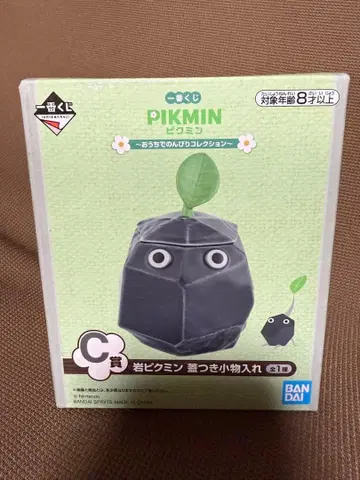 피크민 제일복권 바위 피크민 소품함