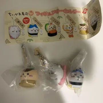 초밥 캐릭터 치이카와 (먼작귀) 하치와레 밤만쥬