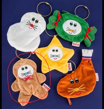 가챠가챠 무뉴 파우치 윈터 셀렉션 푸크진저