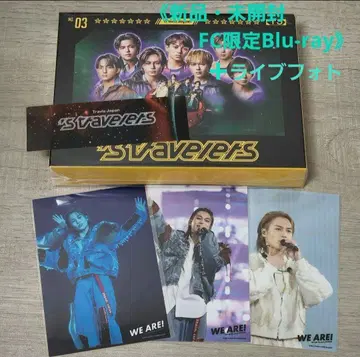 TravisJapan FC 한정판 's travelers 스트라베러즈