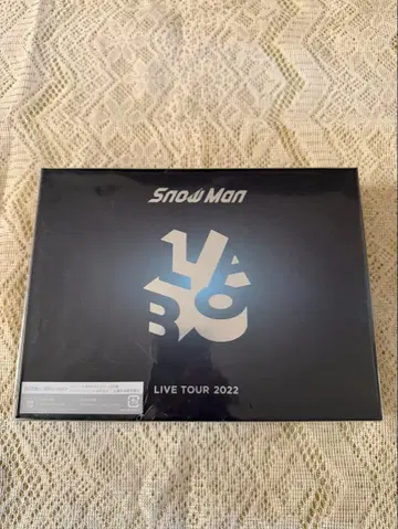 Snow Man LIVE TOUR 2022 초회한정판 Blu-Ray