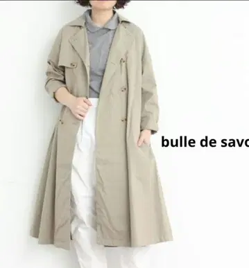 bulle de savon 베이지 트렌치코트