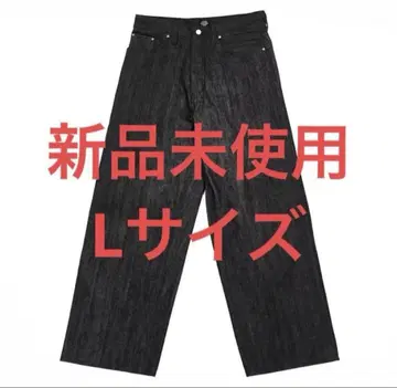 TATOO STUDIO YAMADA 데님 팬츠 야마다 렌 블랙